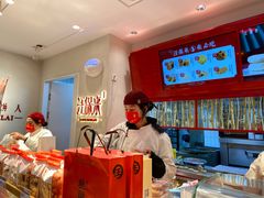 -汪保来(杭州解放路店)
