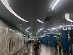 -潘家园(地铁站)