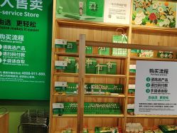 -青稚护手霜QINGZHI