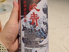 -杨氏青龙虾·羊蝎子(金盛路总店)