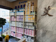-德标艾诺口腔(敦化路店)