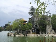 -中国翰园碑林