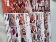 -苏晓玥·手作江南小吃(深圳北站店)