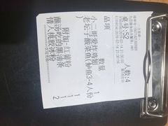 -太二酸菜鱼(福州泰禾店)