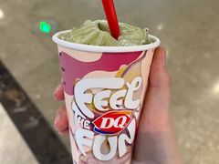 -DQ·蛋糕·冰淇淋(张家港曼巴特店)
