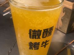 -微醺烤牛·炭火烧烤·精酿啤酒(东郊记忆店)