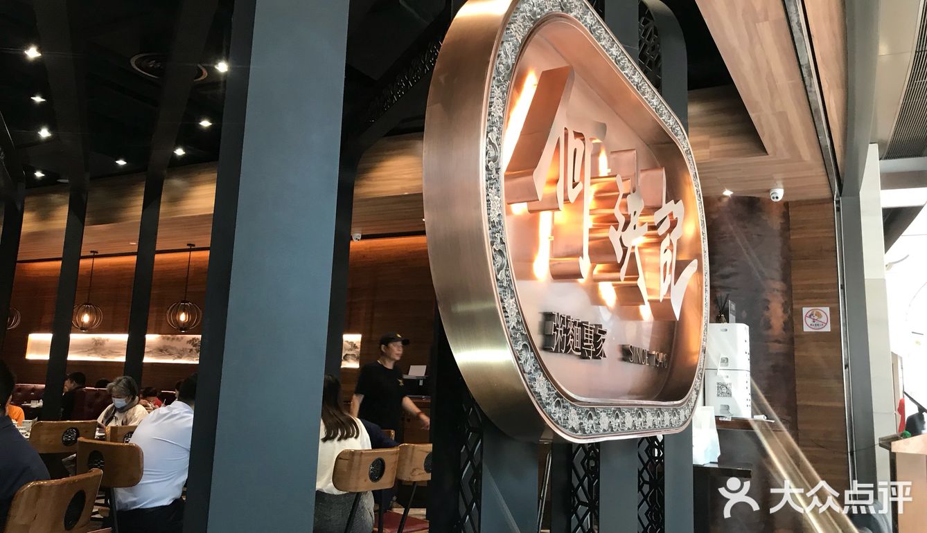 目前吃过最绵密最足料的了。55块能接受吧