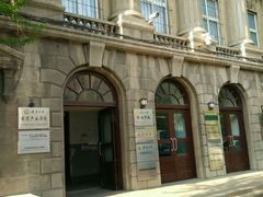 android_upload_pic-辽宁大学(崇山校区)