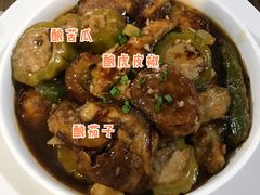 煎酿三宝-小湾山庄顺德菜(附城桥头店)