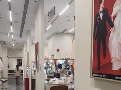 -海马体大师店(广州天汇广场IGC大师店)