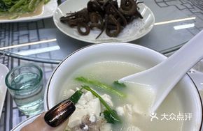 Shunde Taojiao Fish Soup