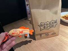 -太二酸菜鱼(中山龙之梦店)