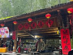 -竹泉村旅游度假区
