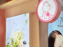 -CAKE BOSS 蛋糕老板(西单君太百货店)