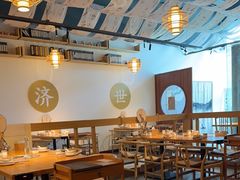 -山海蟹庐·海鲜糟粕醋火锅(慈溪店)