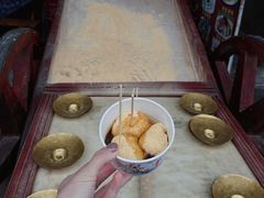 -郑三炮名小吃(公馆老街店)