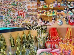 -西北轻工批发市场