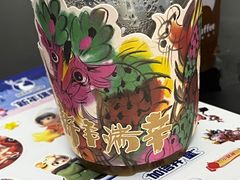 -瑞幸咖啡(田贝愉天小区店)