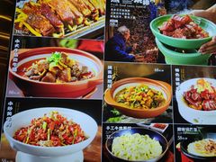 -小山寨(天润城店)