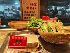 -李不管把把烧(火车南站店)