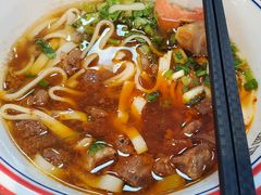 -捌玖粉面馆·猪油拌粉