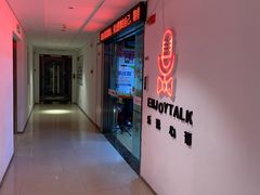 -乐说心语小主播少儿口才·语文思维(远洋乐堤港店)
