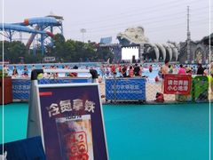 -苏州乐园森林水世界