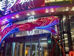 -银泰百货(厦门国贸中心店)