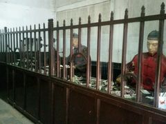 android_upload_pic-日升昌票号