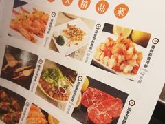 -湘汇概念铁板烧(铁西万达店)