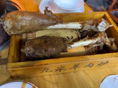 羊棒骨-蔡记·九米羊肉炉(东渡店)