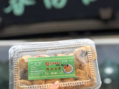 -江南春(中山中路店)