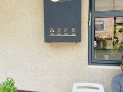 -Bamboo Today Cafe(国创园店)
