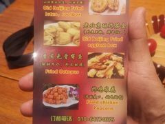 -京尊烤鸭店JINGZUN(春秀路店)