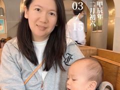 -原製原味(普陀山磐龙店)