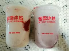 -蜜雪冰城(桂林胡同店)