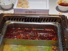 -辣虎·庭院火锅(临平新天地店)