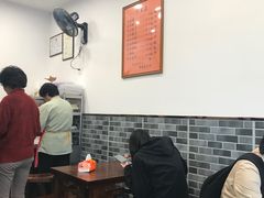 大堂-高行汤团店(金高路店)