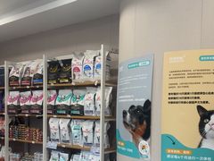 -瑞鹏宠物医院·骨科·猫科·内科(第一中心)