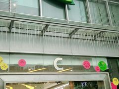 -深圳龙华星河COCO City(民治店)