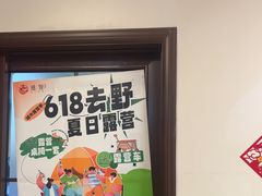 -感智盲人按摩·艾灸·肩颈SPA(岗厦店)