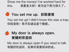 -引领英语·成人口语·雅思托福