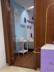 -杭州米兰柏羽医疗美容医院