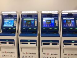 -上海交通大学医学院附属上海儿童医学中心(陆家嘴总院区)