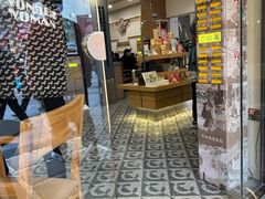 -霸王茶姬(正佳广场店)