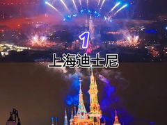 -外滩8号 whisky bar(金延大厦店)