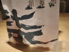 -7017浙菜•建德味(中财店)