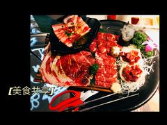 猫抓洋葱牛小粒-猫抓烤肉(春熙路店)