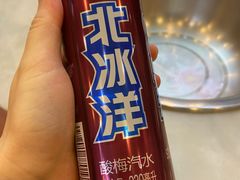 -惠丰涮肉馆(德宝新园店)