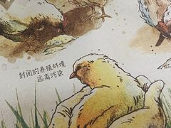 -麦当劳(湛江大厦店)